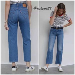 NWT, Anthropologie, Levi's Ribcage Ultra High-Rise Straight Ankle Jeans